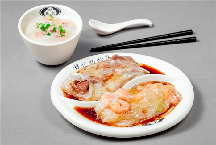 Yin-Ji-Chang-Fen-Chinese-restaurant-Combined-Filled-Rice-Noodle-Roll-and-Porridge-Set-CA Combined Filled Rice Noodle Roll and Porridge Set includes a selection of filled rice noodle rolls, like meat and shrimp at Yin Ji Chang Fen, a Chinese restaurant in CA
