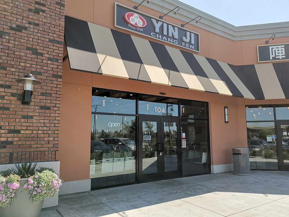 Yin-Ji-Chang-Fen-Chinese-restaurant-Pleasanton Storefront-CA This is the Pleasanton store at Yin Ji Chang Fen, a Chinese restaurant in CA